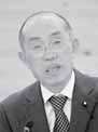 征矢野隆夫