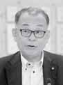 原田徹哉 議員