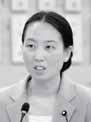 目黑碧 議員