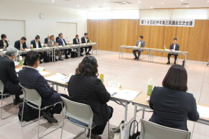 会議の様子（いつきのみや地域交流センター）