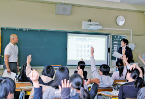 鈴鹿市立白子小学校