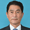 田中　祐治 議員