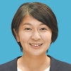 難波　聖子 議員