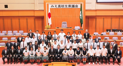 閉会後に集合写真