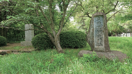 平城京羅城門跡公園の石碑（西九条町）