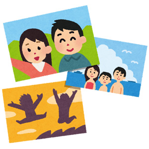 父母村民交流活性化促進事業