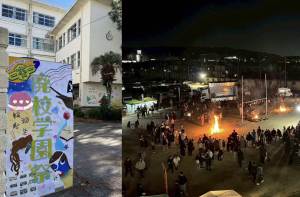 廃校学園祭の様子