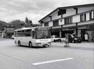 木曽町公共交通の結節点（木曽福島駅前）